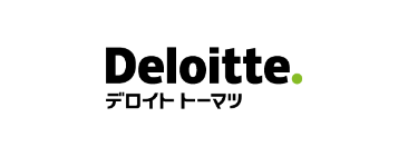 デロイトトーマツ